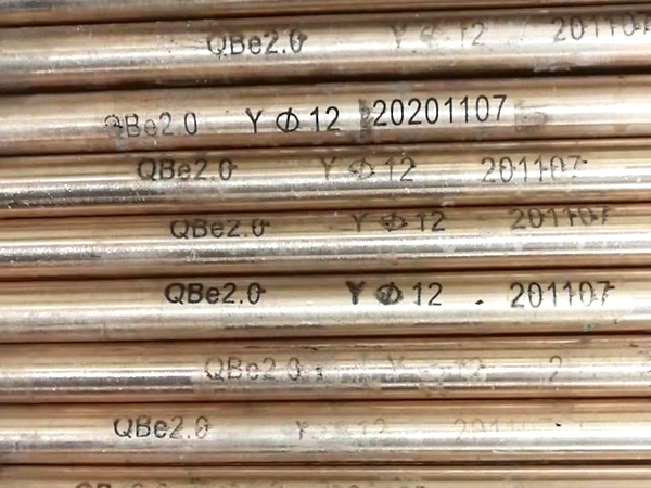 圓管合縫機(jī)